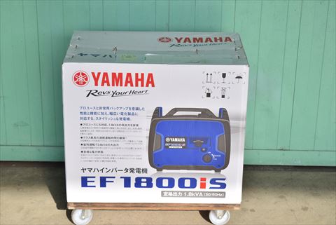 
                発電機ヤマハEF1800is中古