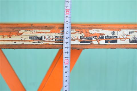 テーブルリフター スギヤス（ビシャモン） 中古