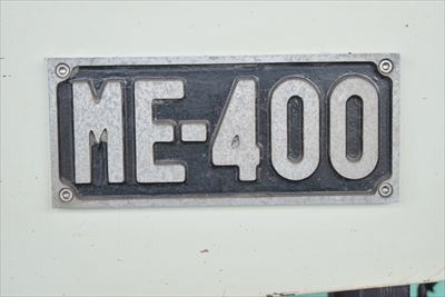 コンターマシン ラクソー L-400(ME-400)中古