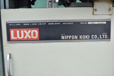 コンターマシン ラクソー L-400(ME-400)中古