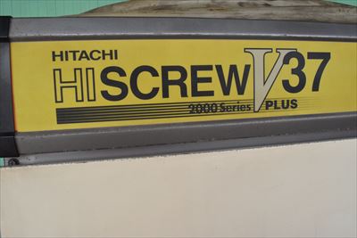 スクリューコンプレッサー 日立 OSP-37V6ARⅡ中古