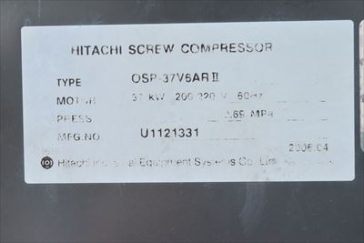 スクリューコンプレッサー 日立 OSP-37V6ARⅡ中古