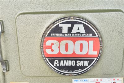 コンターマシン アンドソー TA-300L中古