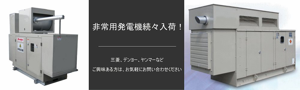 ユームズシェア レンタル シェア