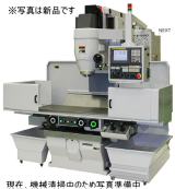 NCフライス盤　山崎技研　中古機械
