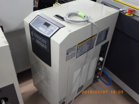 チラー オリオン 中古