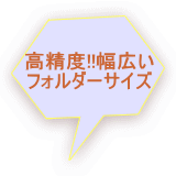 ドリル研磨機　ビッグツール　中古機械