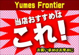 マグネット付ライト　カネテック　中古