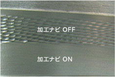 NC旋盤　オークマ　機械の転職