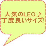 6尺旋盤　ワシノ　中古機械