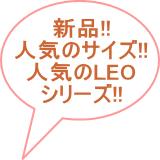 旋盤　アマダワシノ　新品