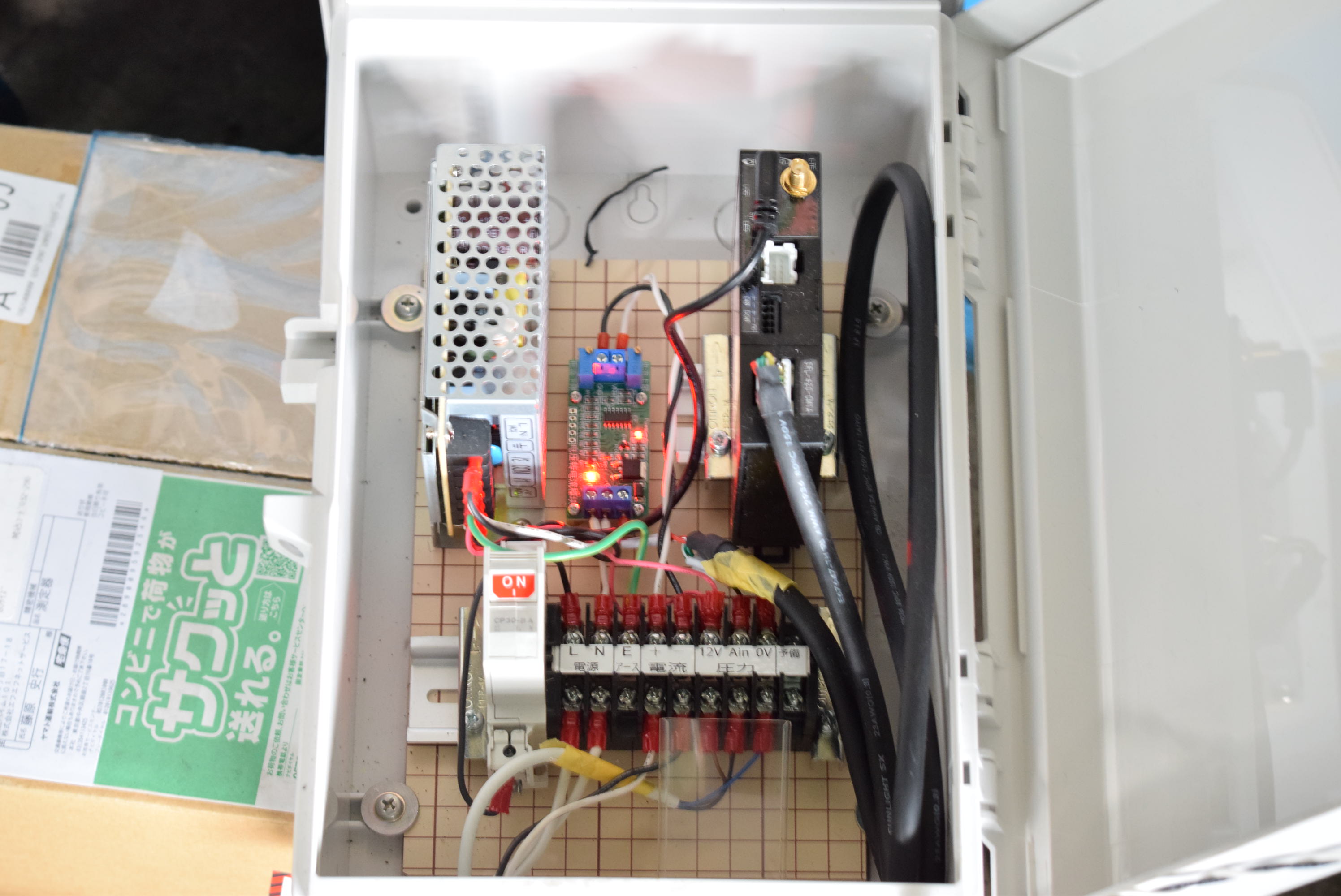 IoT通信ユニット