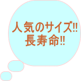 立フライス盤　山崎技研　中古機械