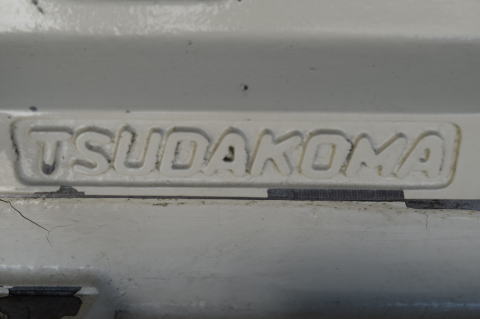 バイス 津田駒 中古