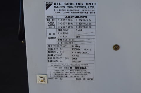 オイルクーラー ダイキン 中古