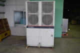 チリングユニット 三菱電機 中古