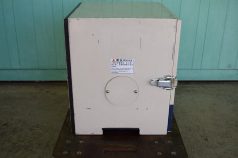 集塵機 淀川 中古