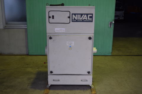 集塵機 ニバック 中古