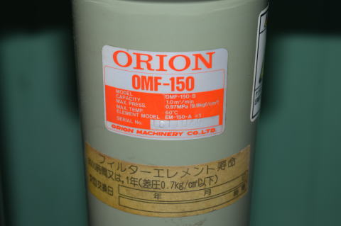 エアータンク エレメント 中古