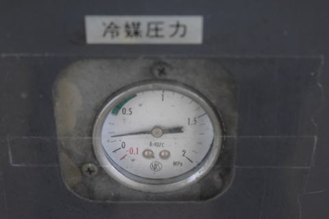 スクリューコンプレッサー 日立 中古