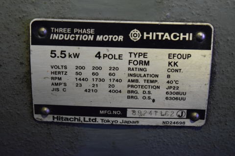 コンプレッサー 日立 中古