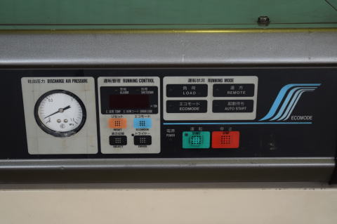 スクリューコンプレッサー 日立 中古