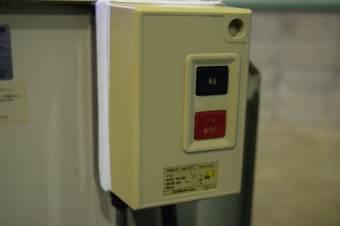 ミストコレクター 赤松電機製作所 中古