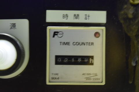 バレル研磨機 チップトン 中古