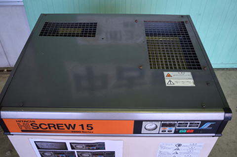 スクリューコンプレッサー 日立 中古
