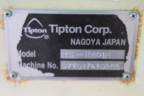 バレル研磨機 チップトン 中古