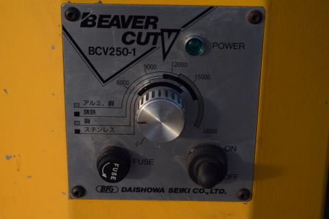 面取り機 BIG 中古