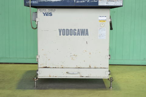 集塵機 淀川 中古