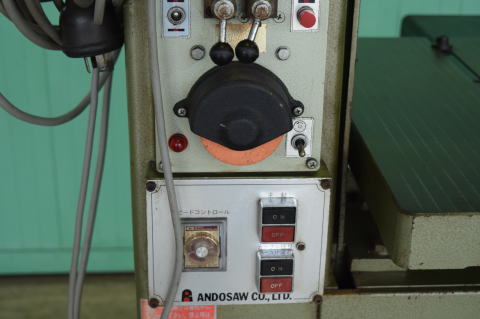 コンターマシン アンドソー 中古