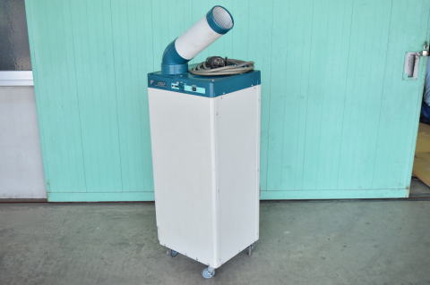 スポットクーラー ダイキン 中古