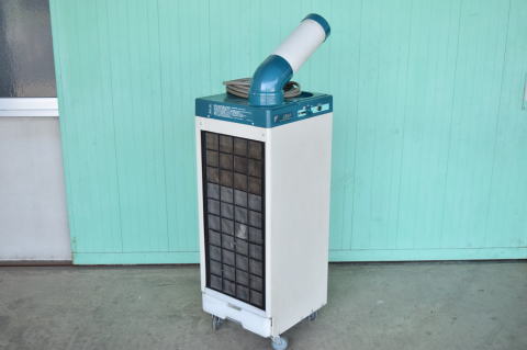 スポットクーラー ダイキン 中古