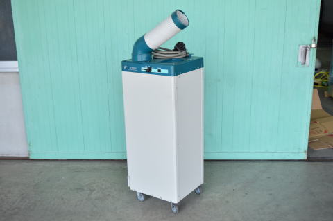 スポットクーラー ダイキン 中古