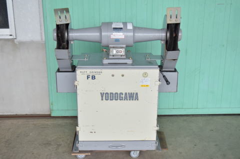 バフグラインダー 淀川 中古