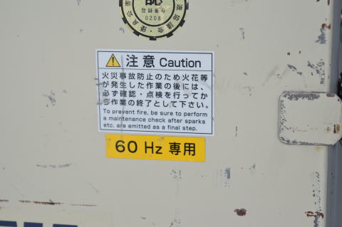 バフグラインダー 淀川 中古