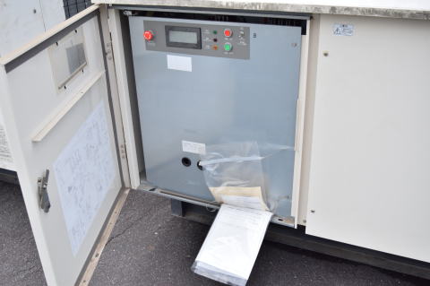 チラーユニット 日立アプライアンス 中古