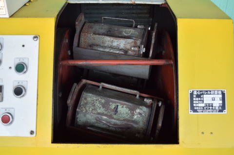 バレル研磨機 イワサキ機工 中古