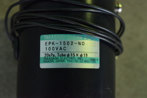 ピンチバルブ 高砂電気工業 中古