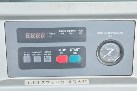 スクリューコンプレッサー コベルコ 中古