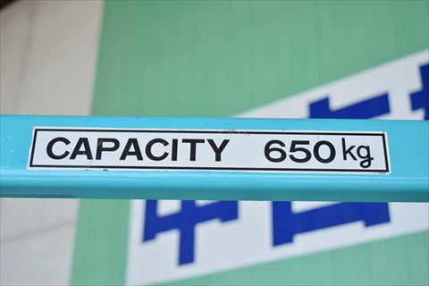 パワーリフター OPK 中古