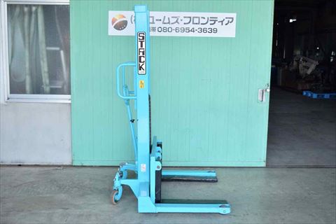 パワーリフター OPK 中古