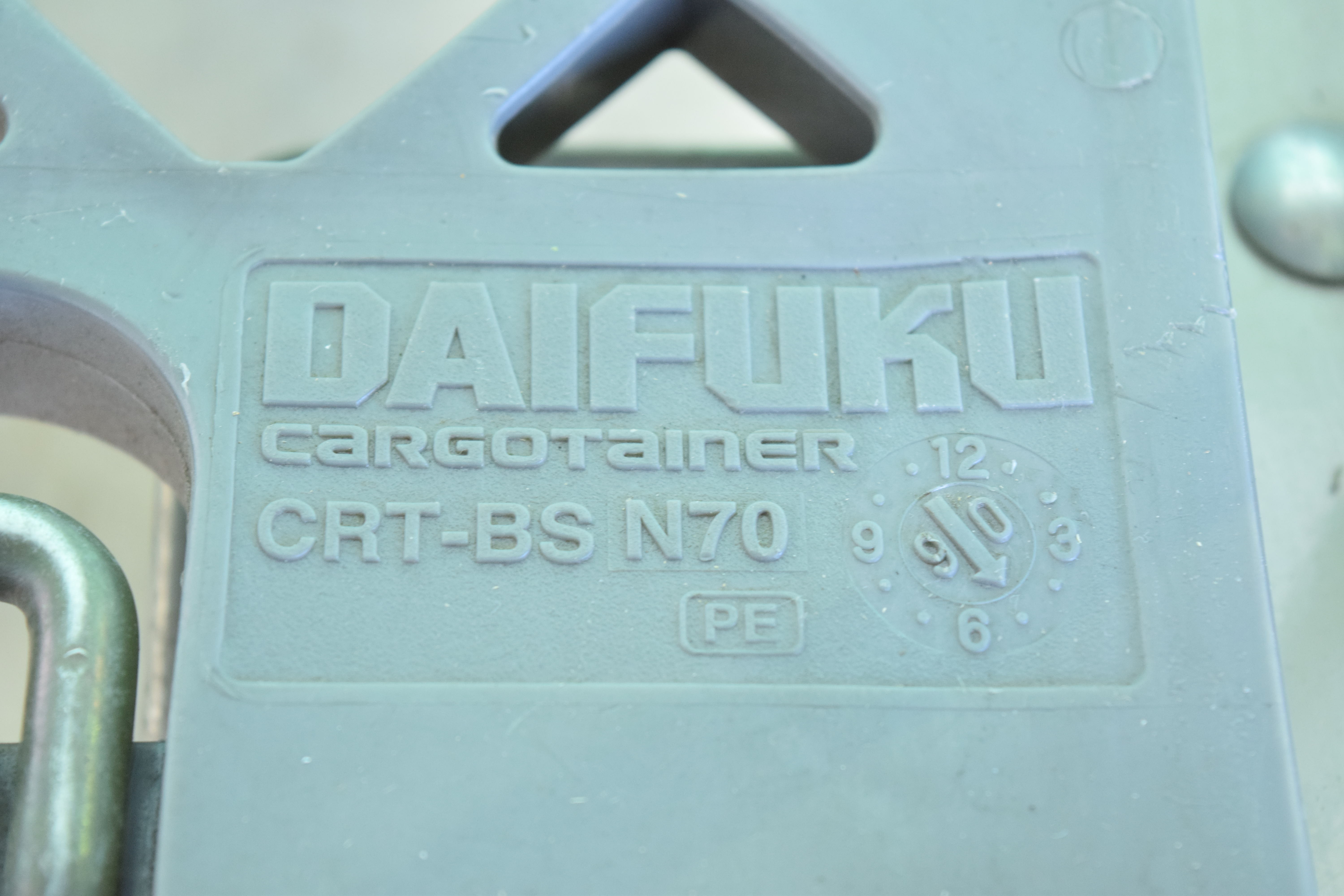かご台車 ダイフク 中古