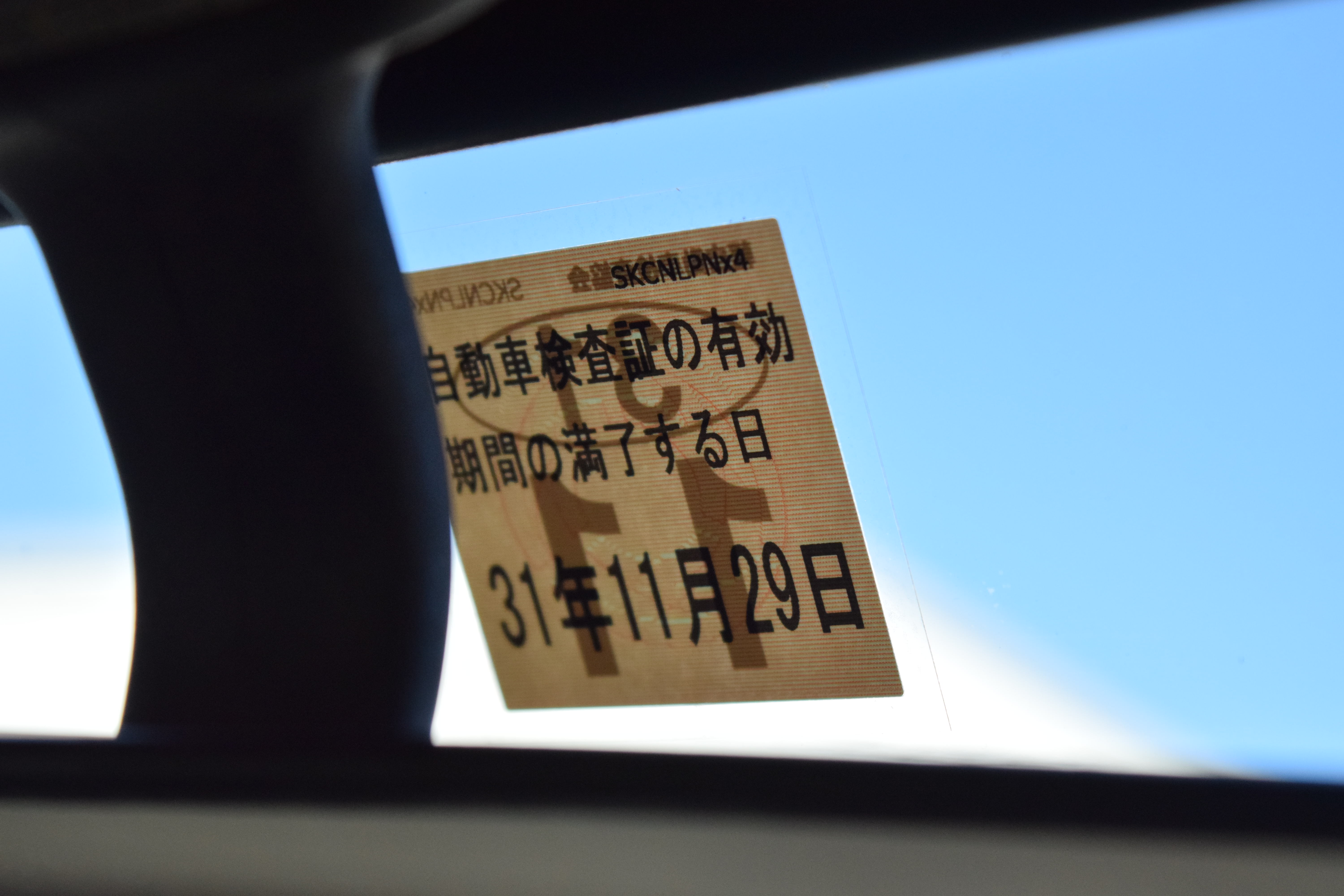 軽トラ ダイハツ HIJET