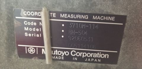三次元測定器 ミツトヨ 中古