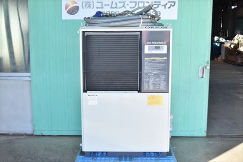 チラー オリオン 中古
