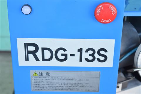 ドリル研磨機 OSG 中古