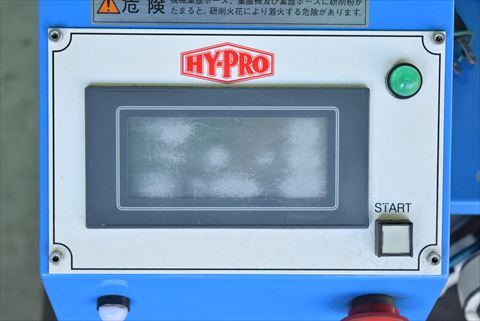 ドリル研磨機 OSG 中古